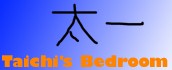mah banner~